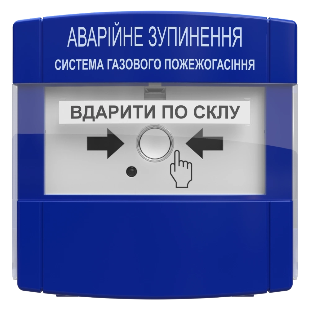 Тривожна кнопка
 Tiras ПАЗ  Ex